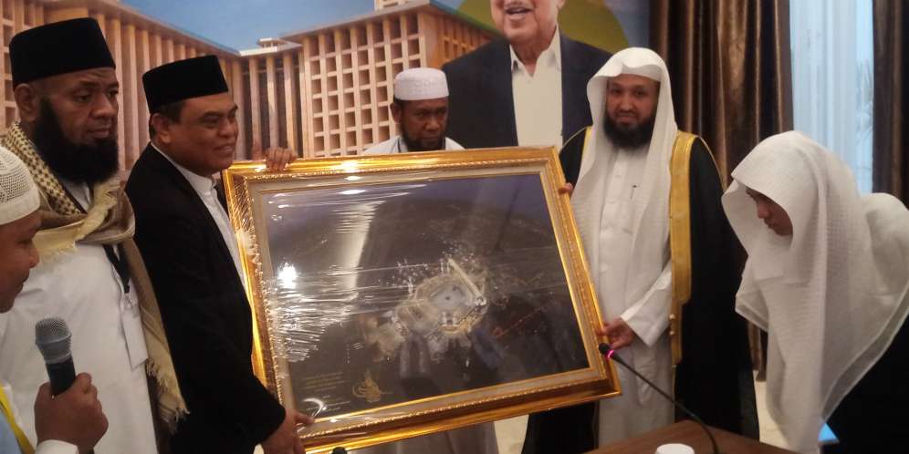 Imam Masjidil Haram