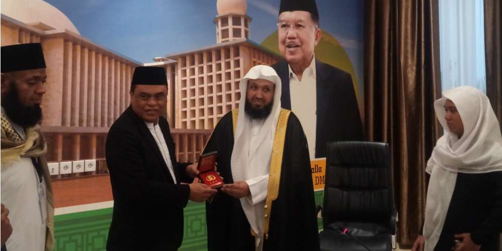 Imam Masjidil Haram
