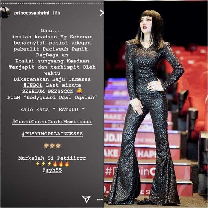 syahrini