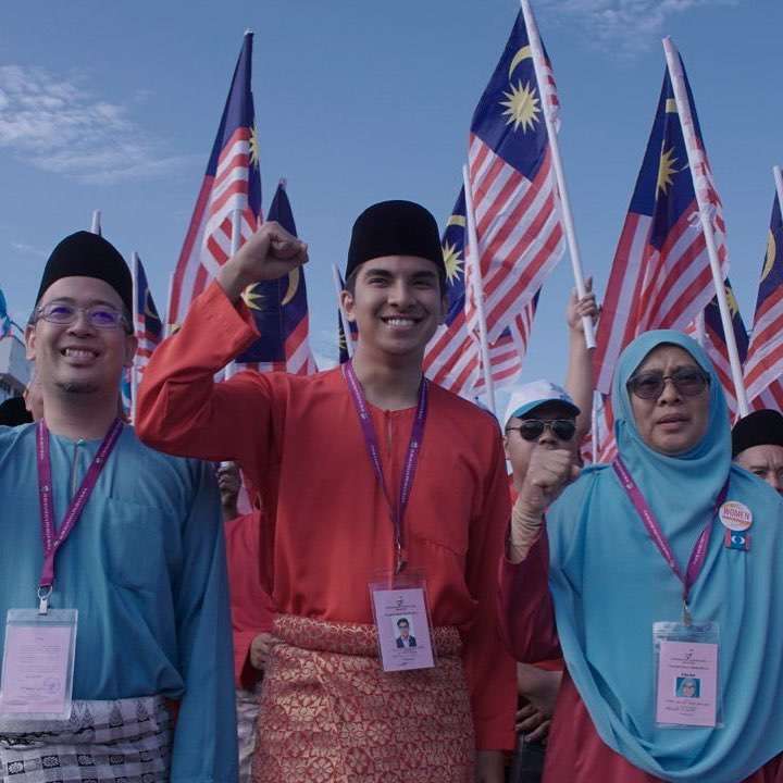 Pemimpin Muda