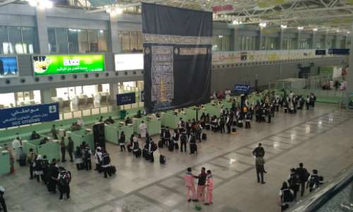 Bandara King Abdul Aziz Jeddah