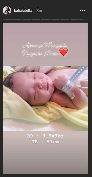 putra vicky shu