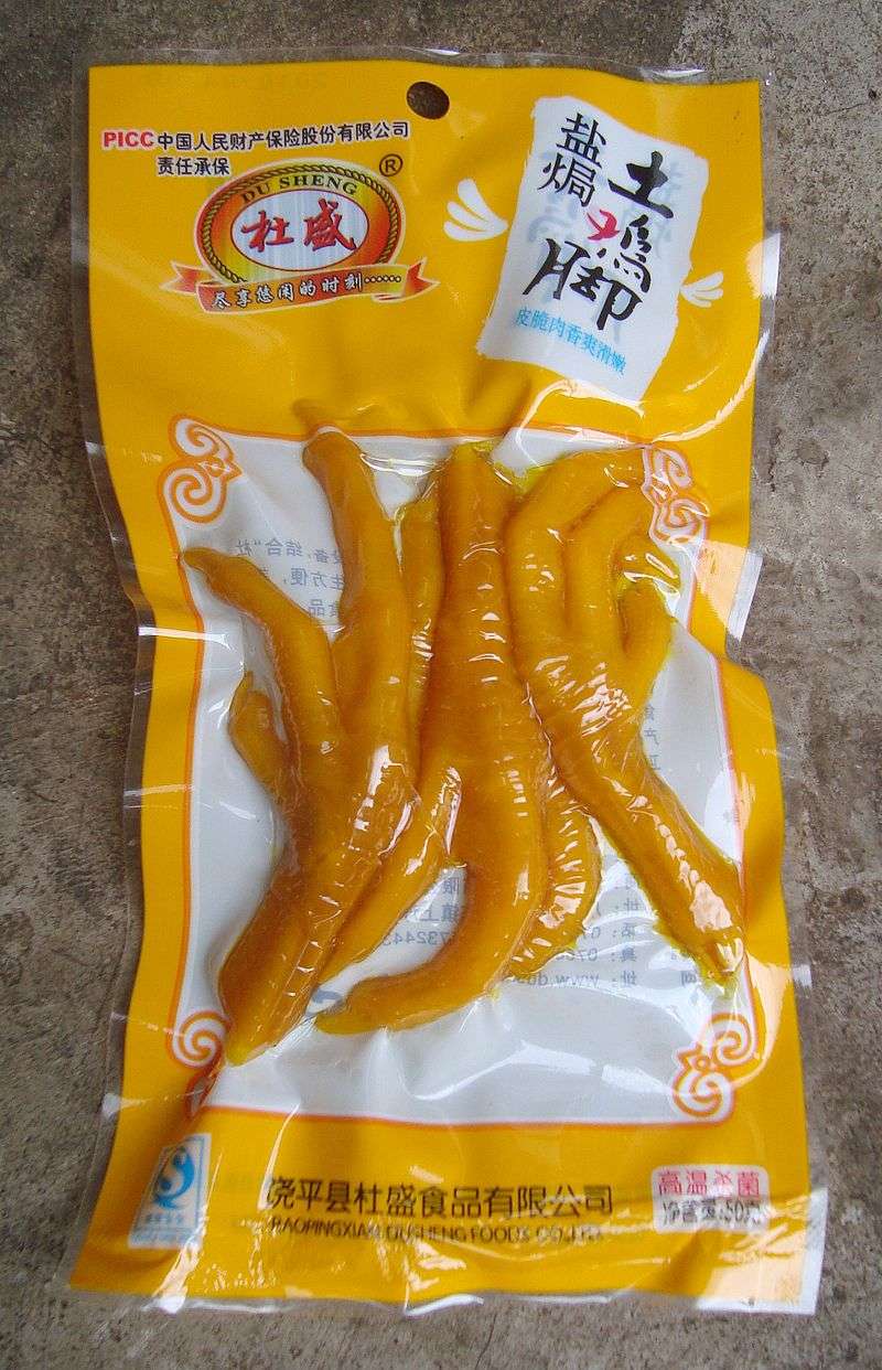 Ceker Ayam Ceker Ayam