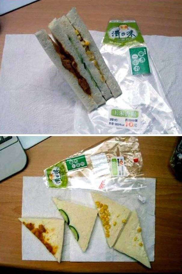 Kemasan Makanan ter-PHP Kemasan Makanan ter-PHP