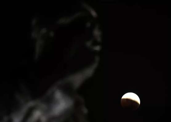Gerhana Bulan Total