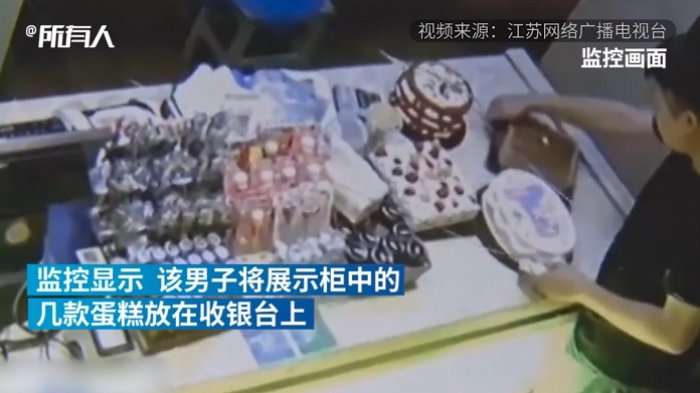 Kisah Unik Kisah Unik