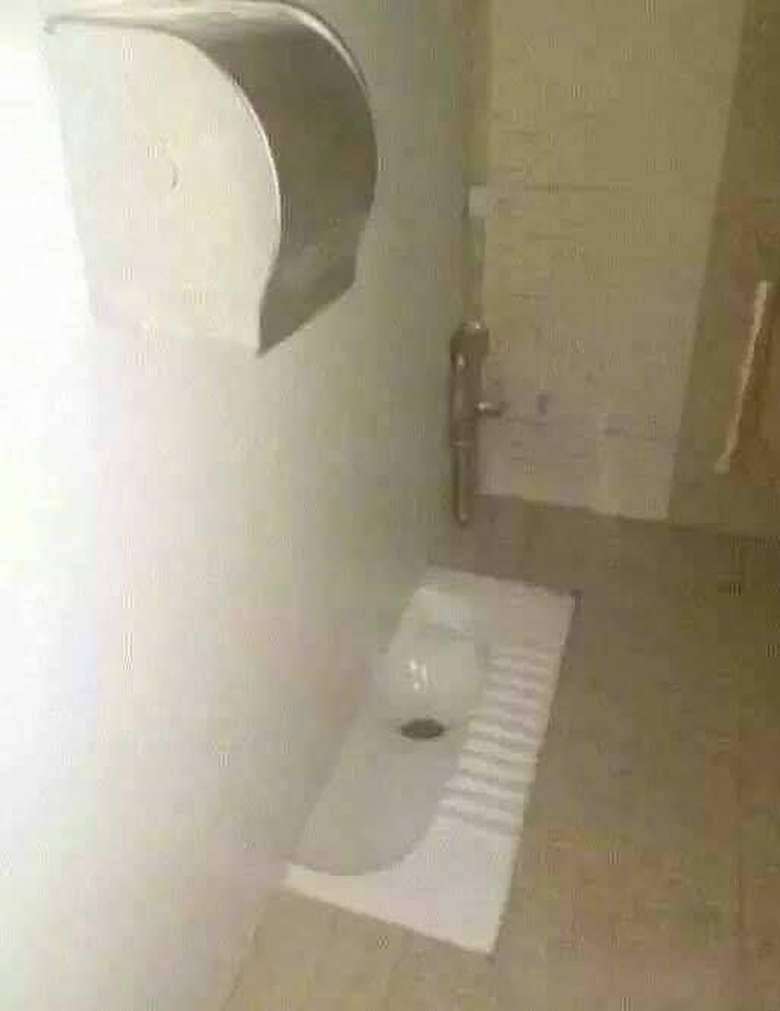 Toilet Unik Toilet Unik