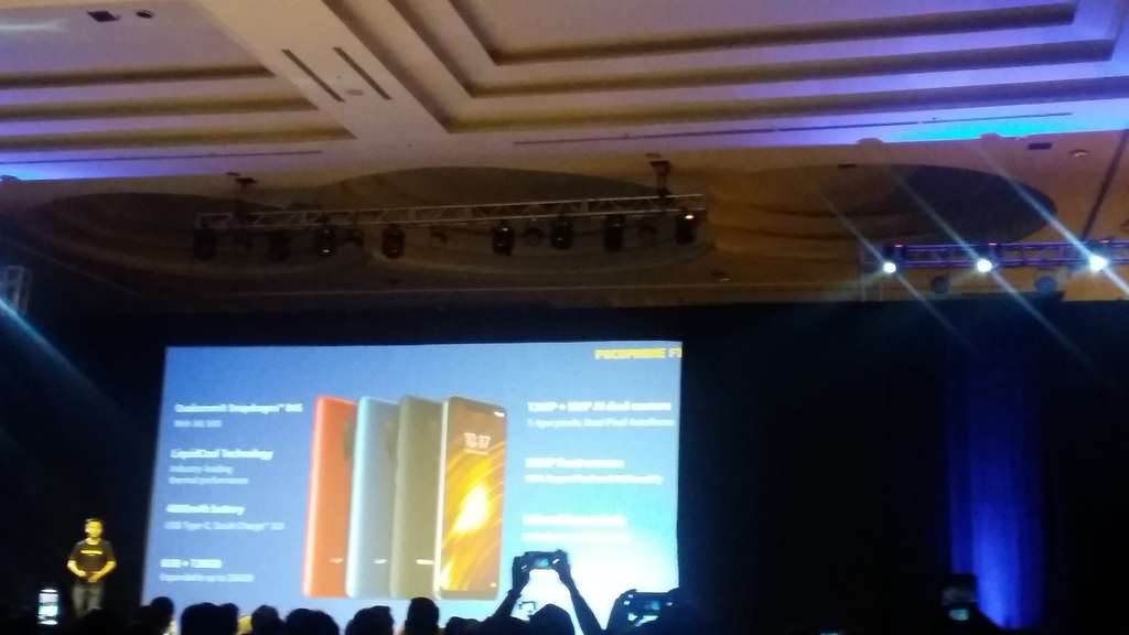 Pocophone F1.
