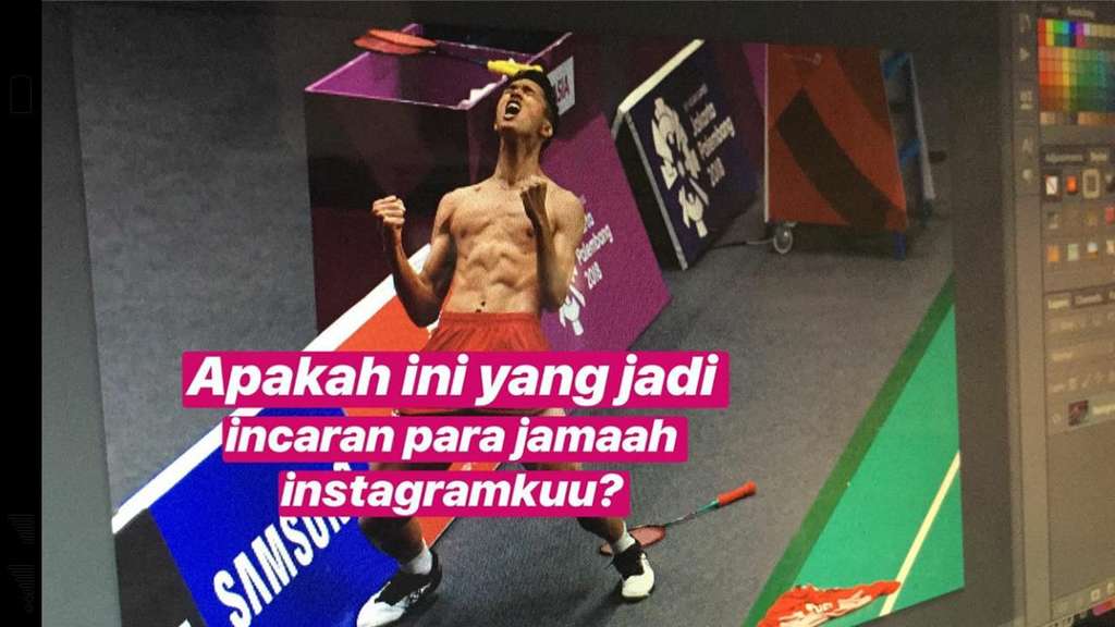 Apakah ini?