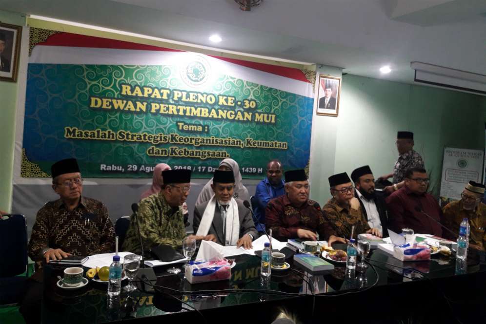 Dewan Pertimbangan MUI