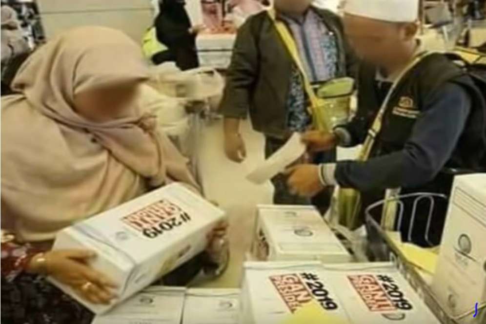zamzam