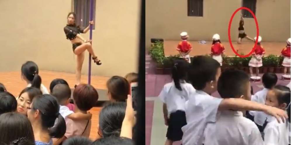Pole Dance