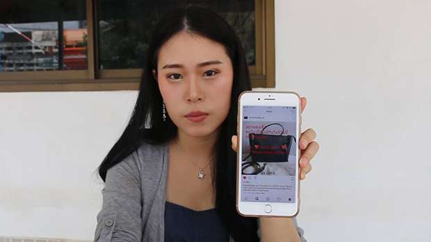Ini foto tas yang hendak dibeli. Ini foto tas yang hendak dibeli.