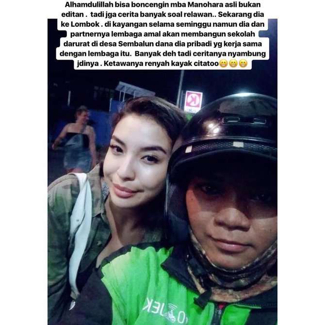 Manohara Manohara
