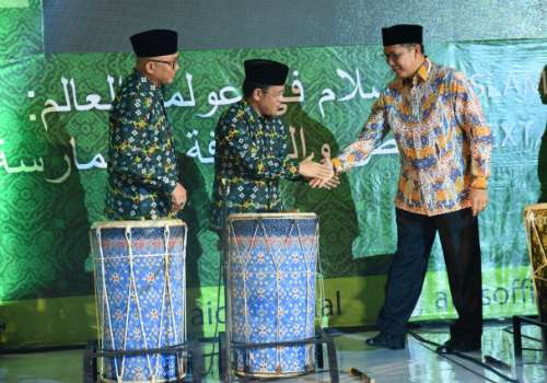 Menag Lukman membuka AICIS