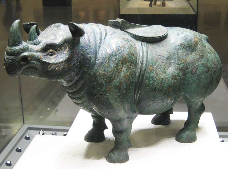 Benda Unik Prasejarah