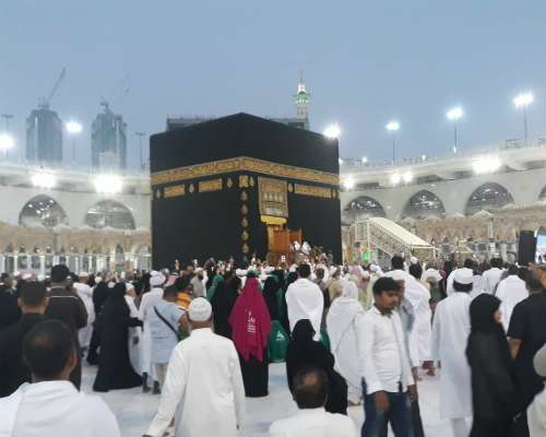 Proses pencucian Kabah