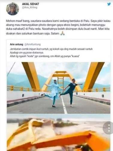 unggahan arie untung