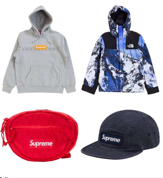 Hypebeast
