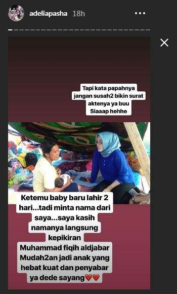 adelia