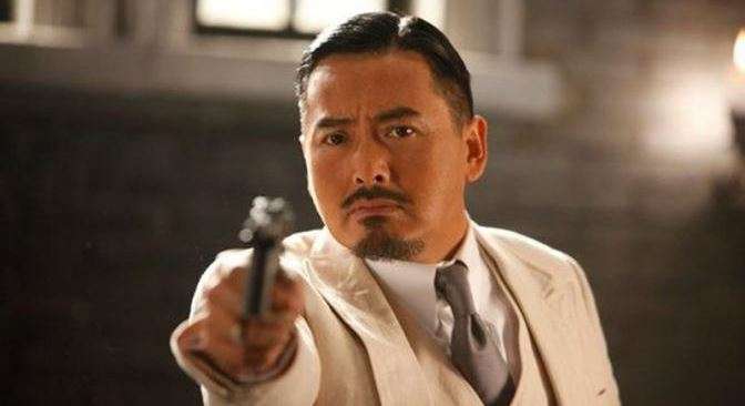 Chow Yun Fat Chow Yun Fat