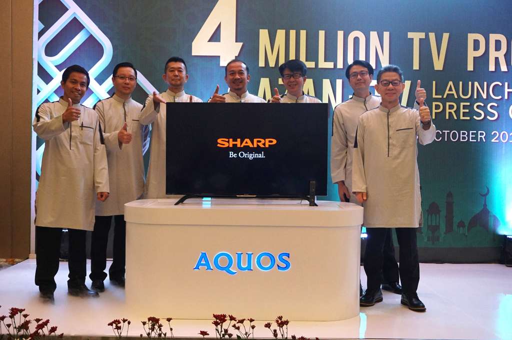 Sharp meluncurkan Azan TV