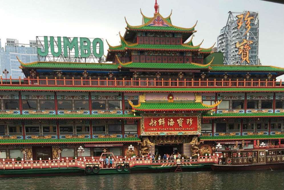 JUmbo Kingdom