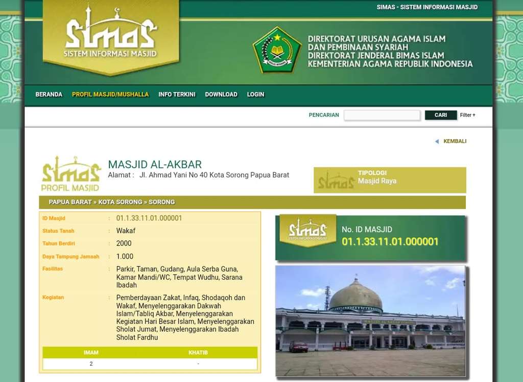 Penampakan aplikasi Simas Penampakan aplikasi Simas