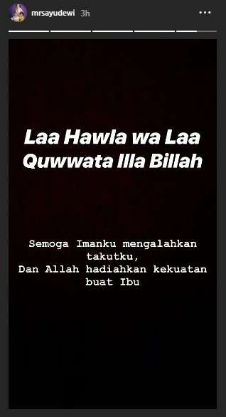 ayu dewi