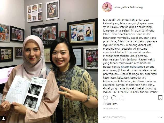 Ratna Galih