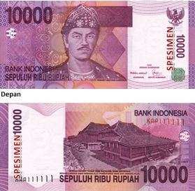 Uang Rp10 ribu TE 2005.