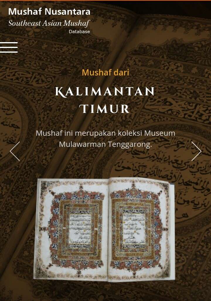 Laman mushaf Alquran