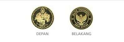 Pecahan Rp300 ribu. Pecahan Rp300 ribu.
