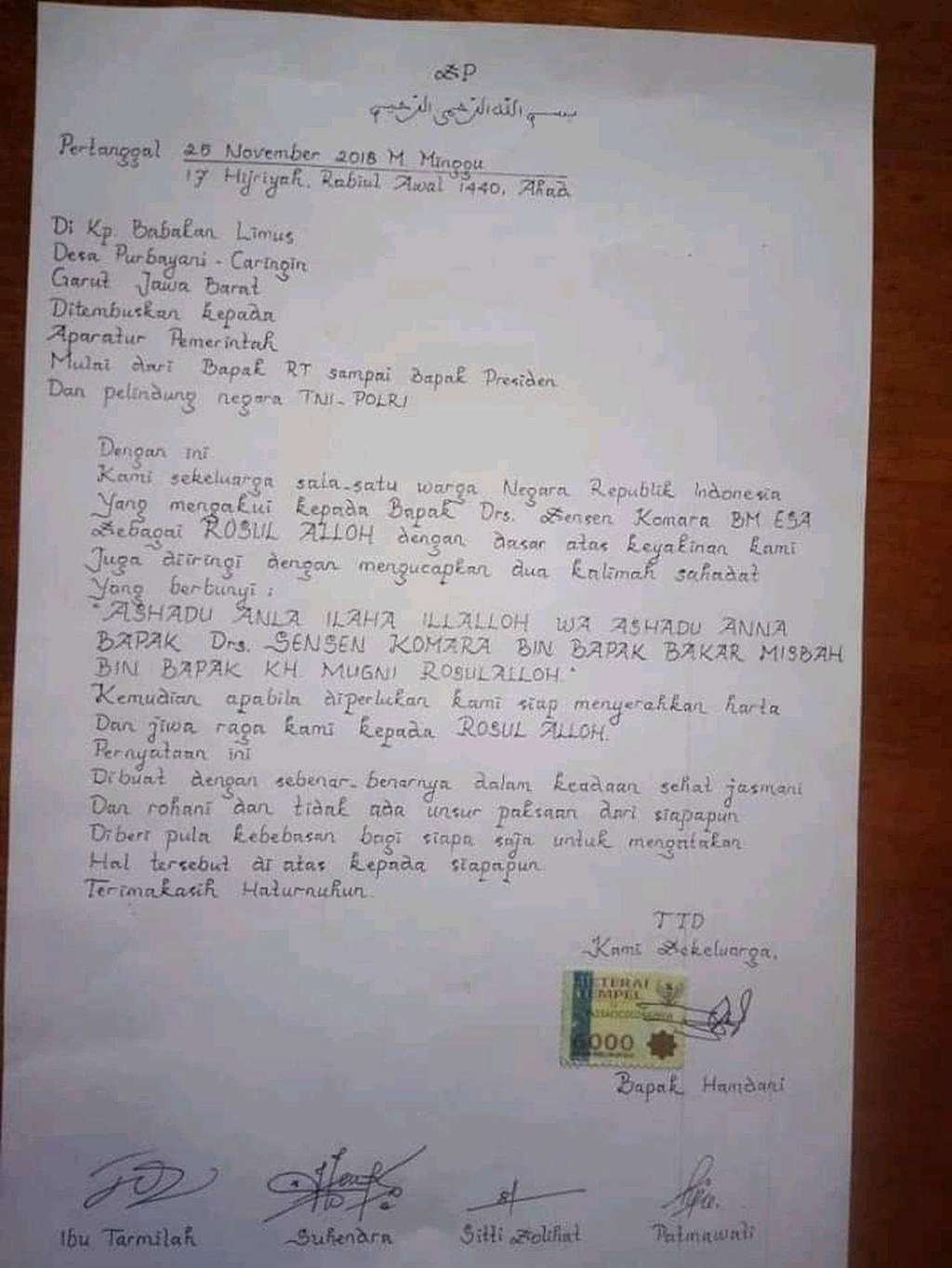 Surat Hamdani