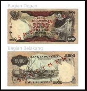 Uang rupiah lama