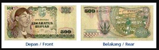 Uang rupiah lama