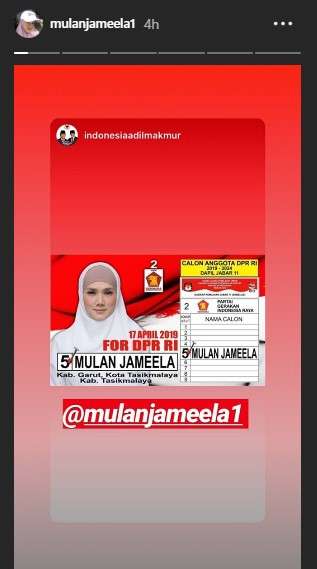 Mulan Jameela