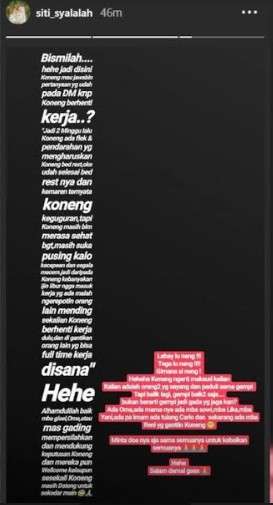 koneng