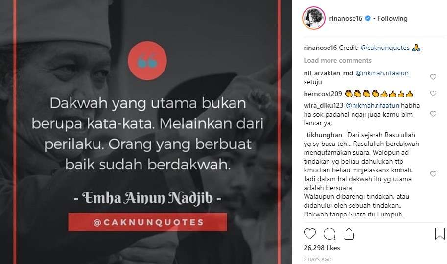Rina Nose