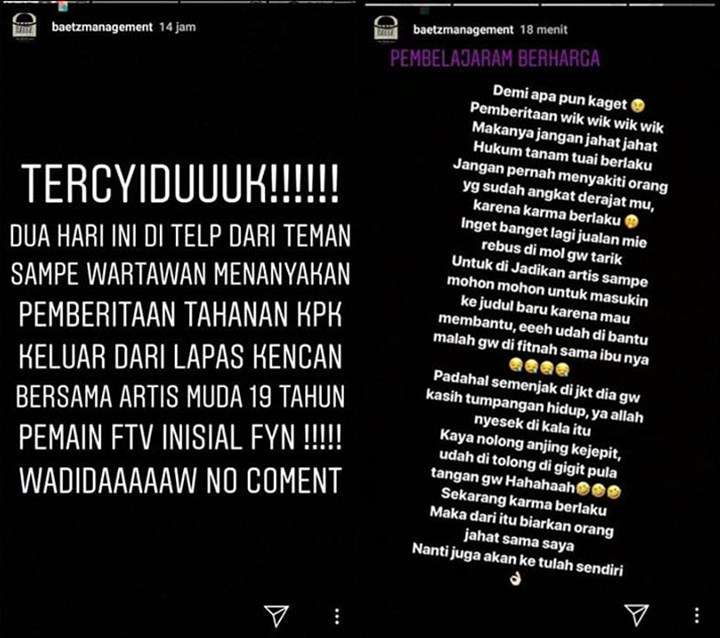 mantan management FNJ mantan management FNJ