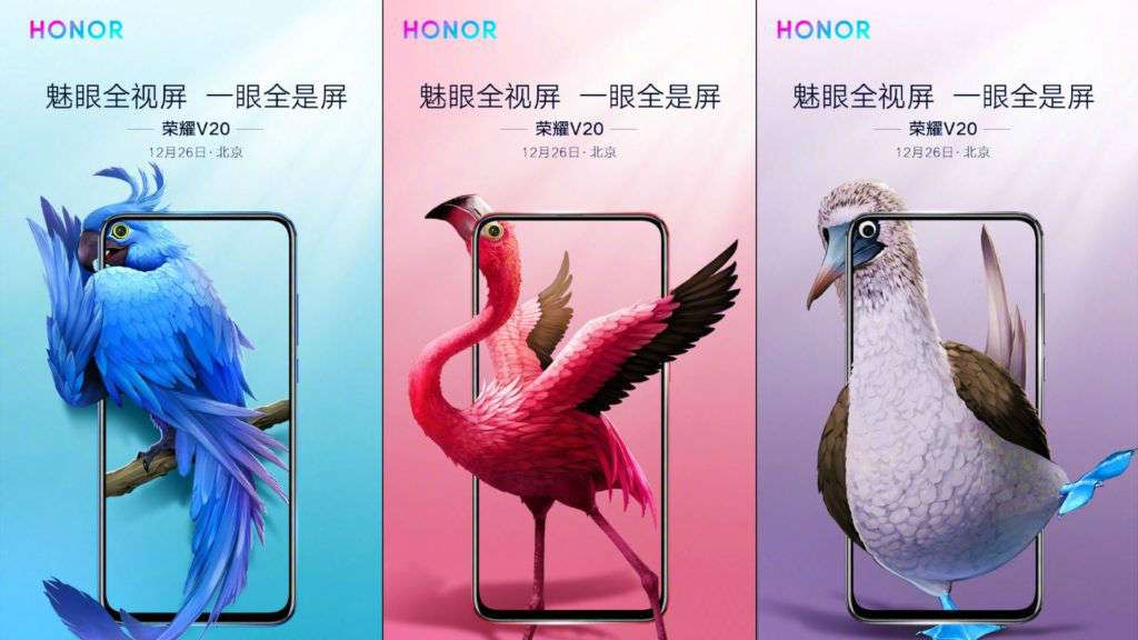 Honor View 20