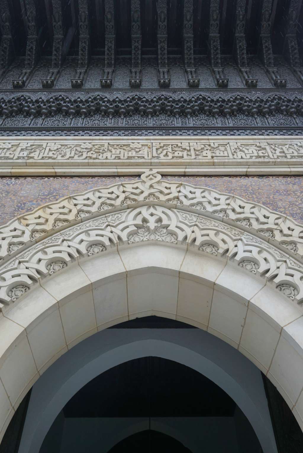Grande Mosque de Paris