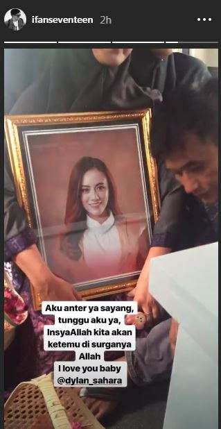 Duka Ifan Seventeen