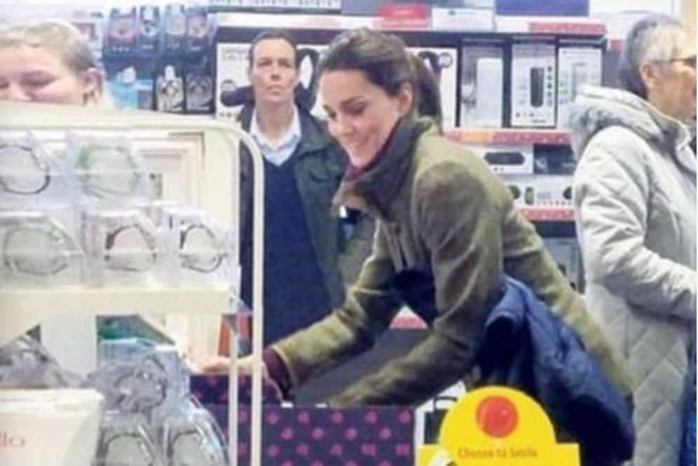 Kate Middleton