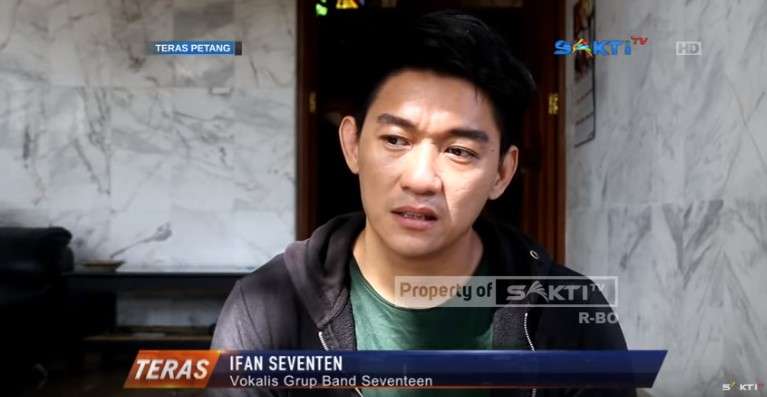 Ifan Seventeen
