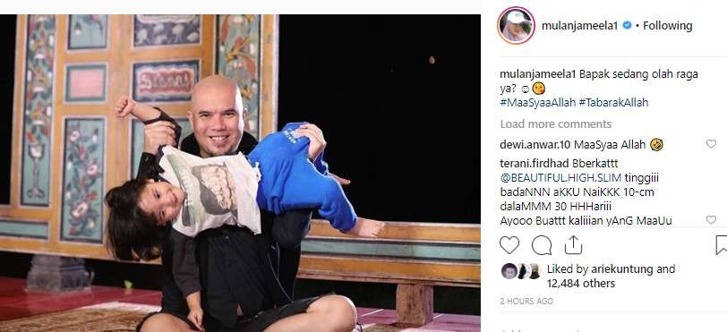 Mulan Jameela