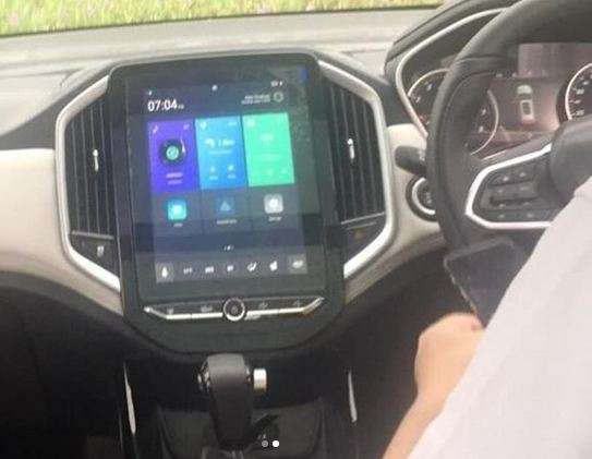 Head unit Wuling Almaz