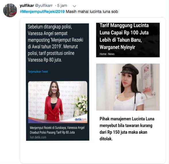 Menjemput Rejeki 2019