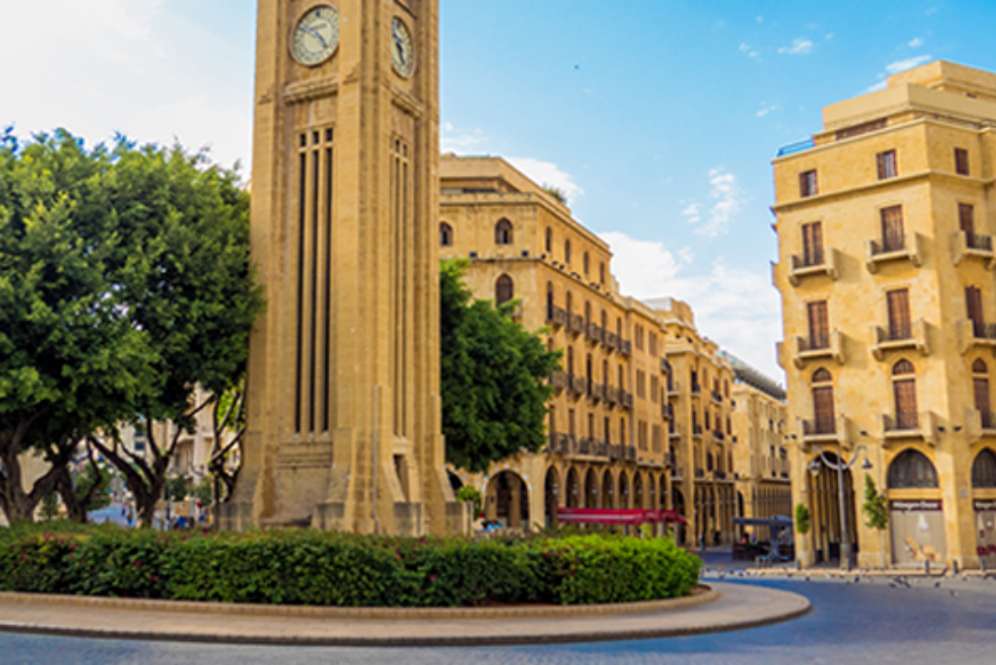 Beirut modern