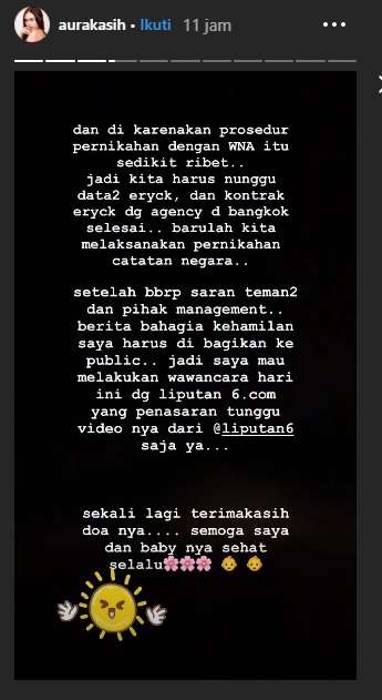 aura kasih